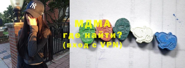 каннабис Нягань