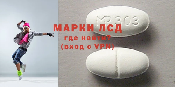 мет Абдулино