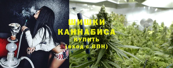 амфетамин Абинск