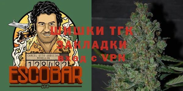 амфетамин Абинск