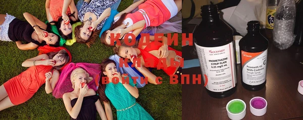 мет Абдулино
