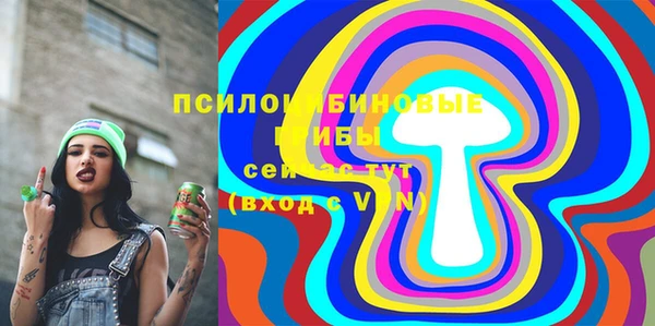 мет Абдулино