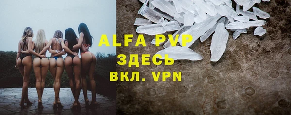 каннабис Нягань