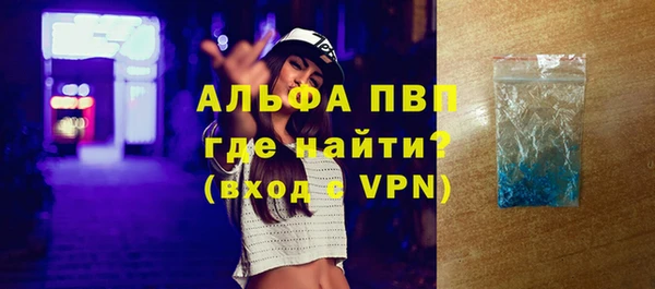 каннабис Нягань